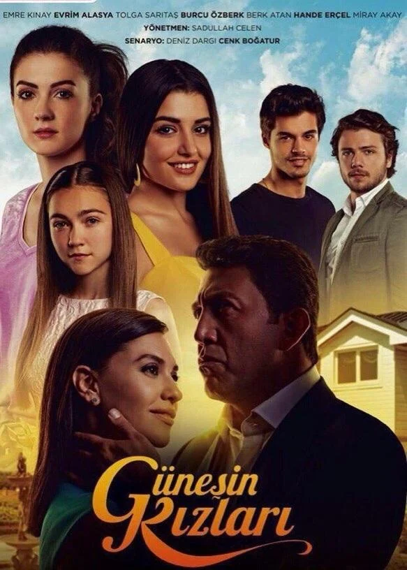 Смотреть турецкий сериал Дочери Гюнеш (2015) онлайн в хорошем качестве 720-1080 HD, бесплатно на русском языке